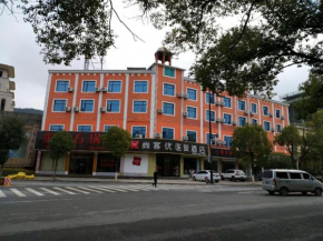 Thank Inn Chain Hotel jiangxi nanchang wanli district zhaoxian road